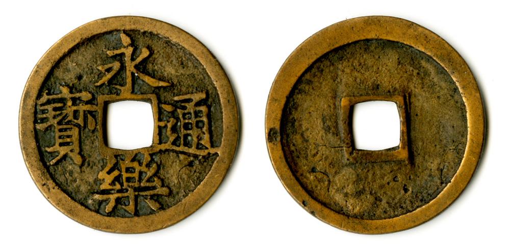 图片[4]-coin BM-GC.370-China Archive